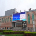 Full Color Display Outdoor LED Screen